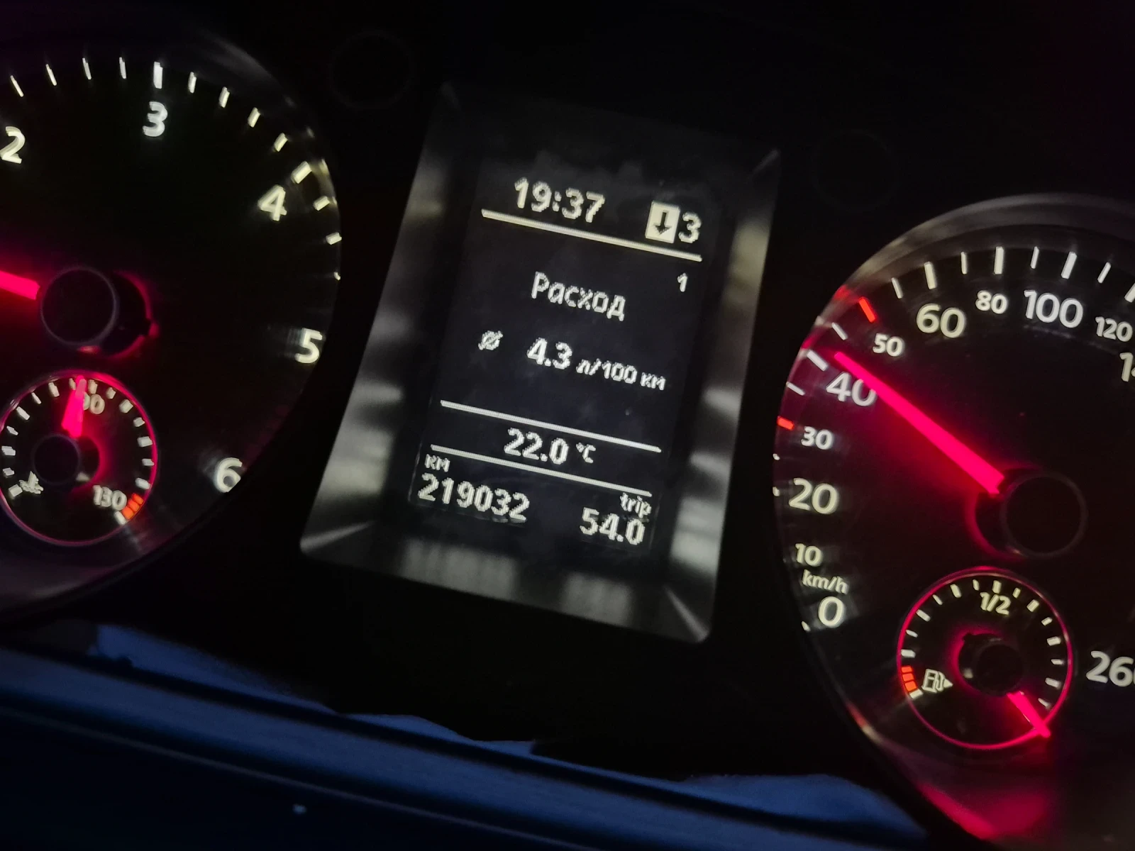 VW Passat | Mobile.bg � ����������� 10