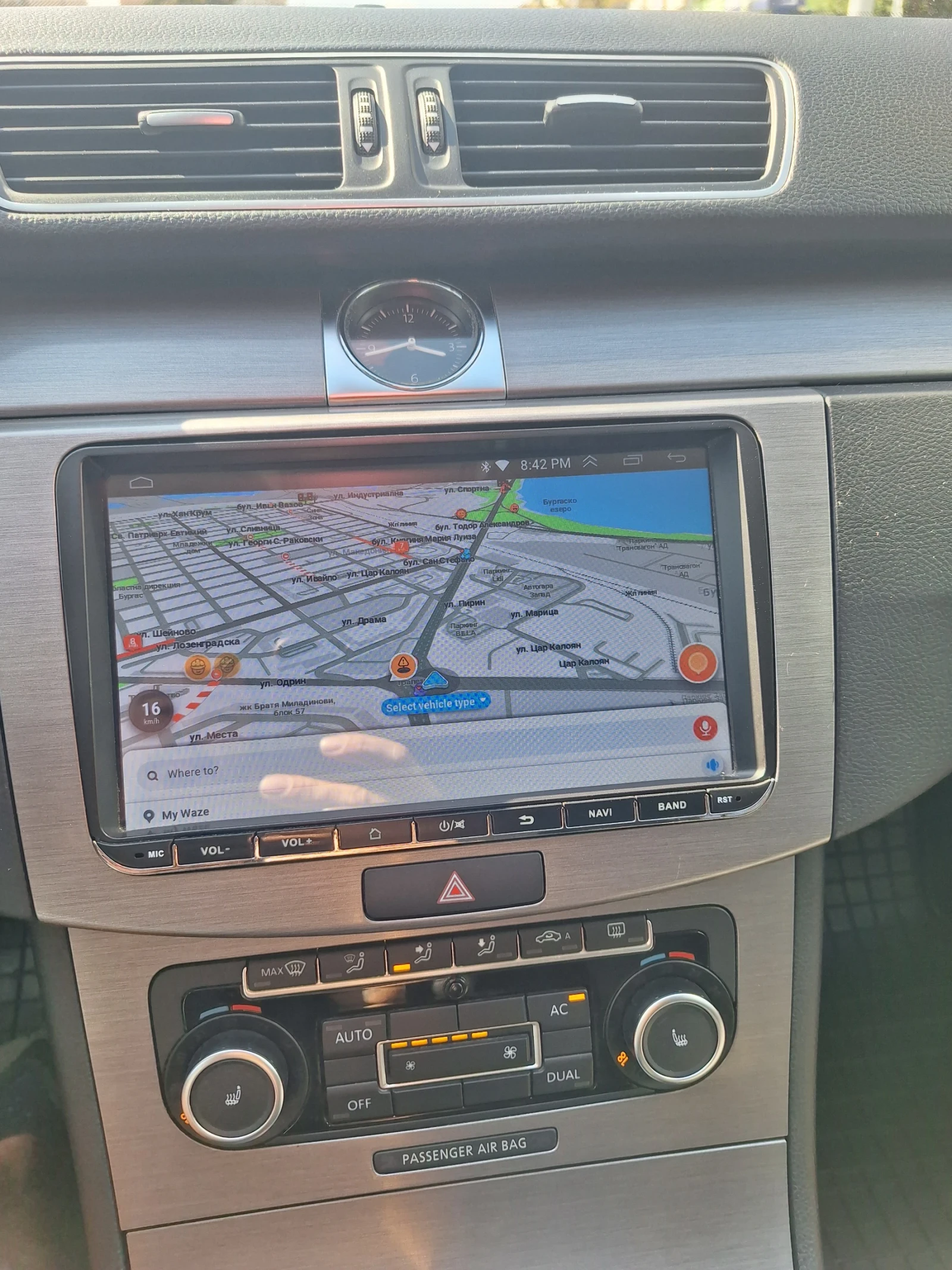 VW Passat | Mobile.bg � ����������� 7