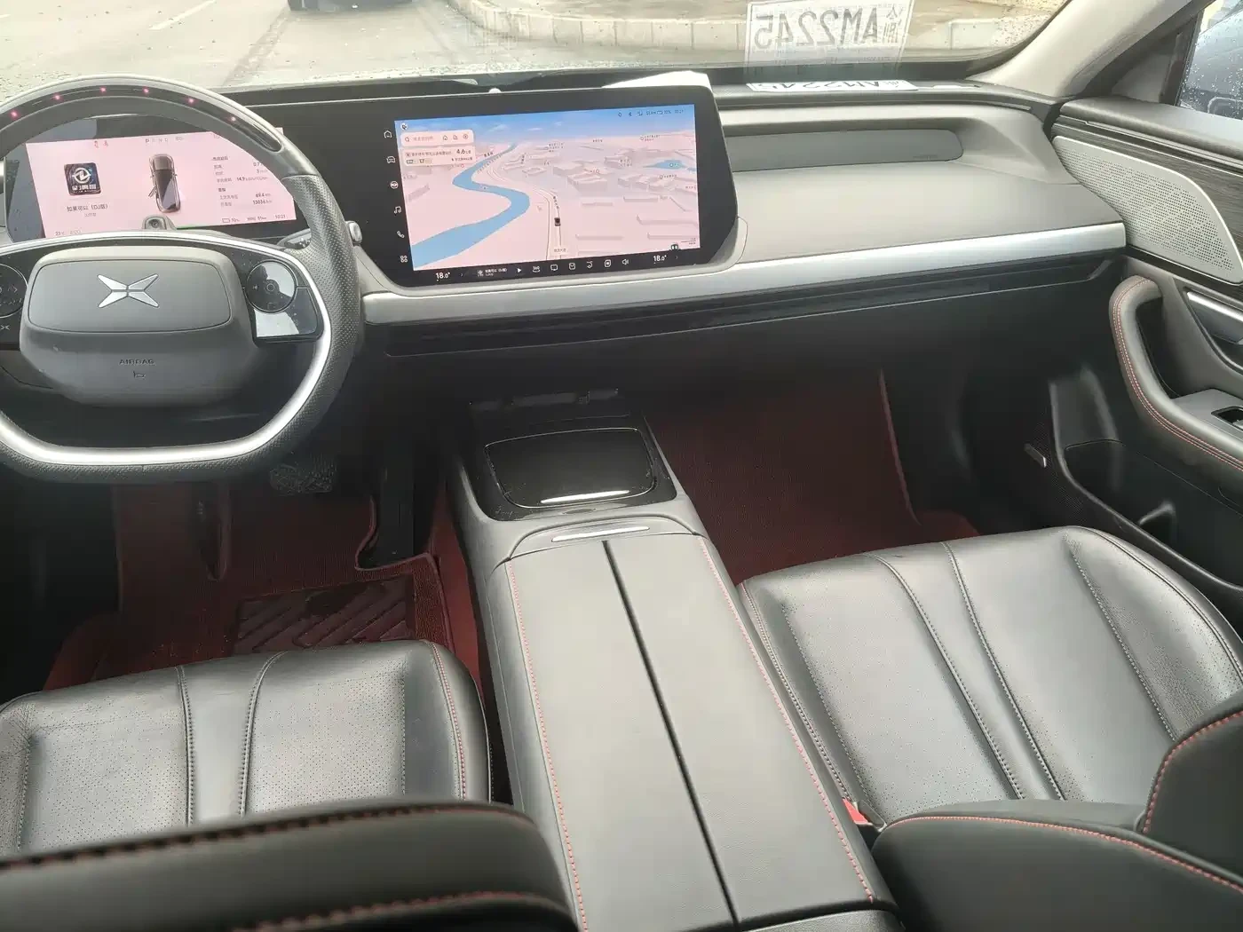 Xpeng P7 480E+ | �������� | 360 ������ |  | Mobile.bg � ����������� 11