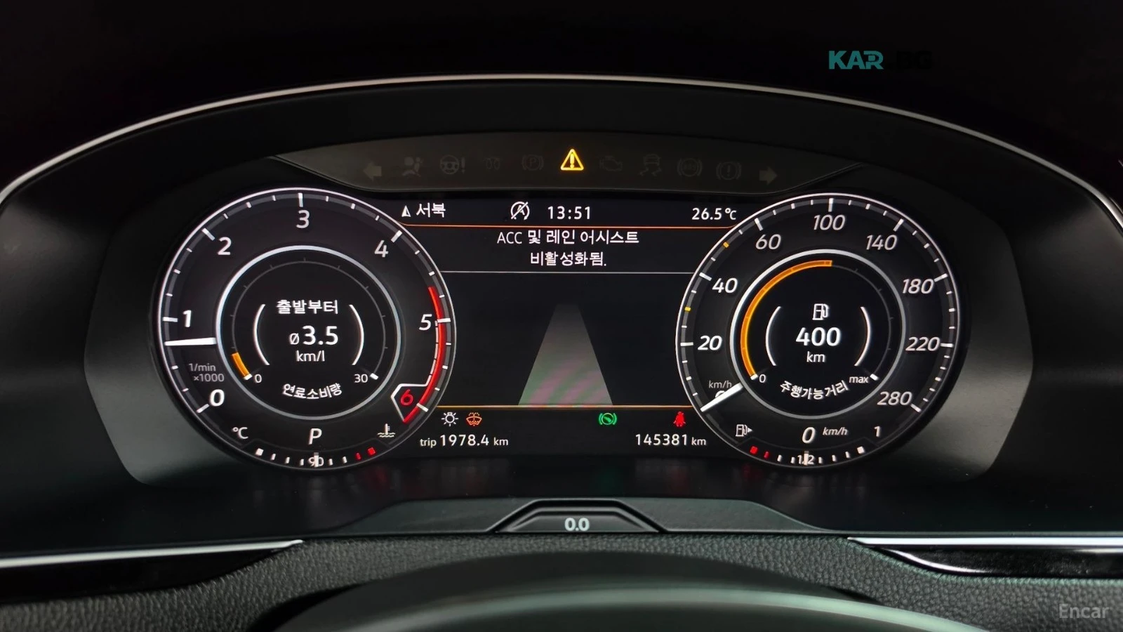 VW Arteon PRESTIGE* ОБДУХВАНЕ* ПОДГРЕВ* 360 КАМЕРА* ПАНО, снимка 8 - Автомобили и джипове - 56291547
