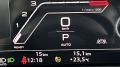 Audi Rs6 Avant LED Matrix - изображение 10