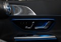 Mercedes-Benz SL 63 AMG * 4M+ * BURMESTER* DIGITAL LIGHT* DISTR* GEAD-UP*  - [10] 