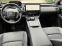 Обява за продажба на Toyota bZ4X Luxury AWD ~ 113 900 лв. - изображение 9