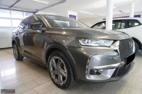DS DS 7 Crossback 1.6PHEV/224HP/E-TENSE/CAM/LED/NAVI/DIGI/814g, снимка 4