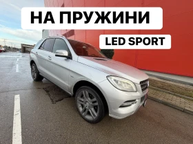 Mercedes-Benz ML 350 AMG* LED* ТЕГЛИЧ* НА* ПРУЖИНИ, снимка 1