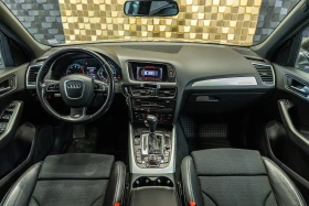 Audi Q5 2.0 TFSI Quattro, снимка 10