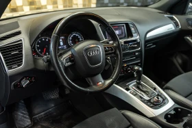 Audi Q5 2.0 TFSI Quattro, снимка 7