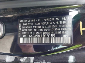 Porsche Macan 2.0l, снимка 9