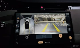 Land Rover Discovery Sport P250 S, снимка 14