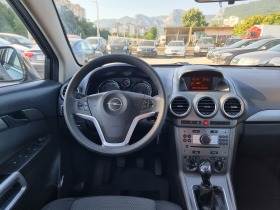 Opel Antara 2.0TDI  | Mobile.bg    12