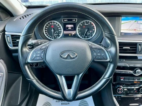 Infiniti Q30 1.6 LUXE CITY BLACK, снимка 11