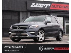 Mercedes-Benz ML 350 4MATIC 2015 | Mobile.bg    3