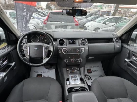 Land Rover Discovery 3.0tdi-211кс.! Нов!, снимка 10