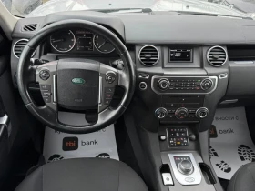 Land Rover Discovery 3.0tdi-211кс.! Нов!, снимка 9