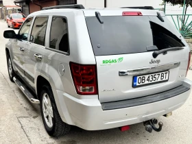 Обява за продажба на Jeep Grand cherokee Laredo ~13 999 лв. - изображение 3