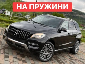 Mercedes-Benz ML 350 AMG* LED* ТЕГЛИЧ* НА* ПРУЖИНИ