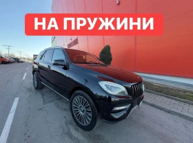 Mercedes-Benz ML 350 AMG* LED* ТЕГЛИЧ* НА* ПРУЖИНИ