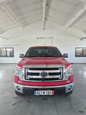 Ford F150 Пикап 5.0 28
