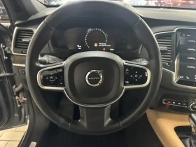 Volvo Xc90 T6 AWD Momentum | Auto.bg — изображение 14