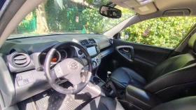 Toyota Rav4 2.2 D-CAT (177 �.�.) 4x4 - 2008 �. | Mobile.bg � ����� ������ 14