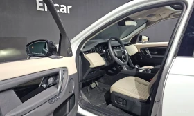 Land Rover Discovery Sport P250 S - 31827 € - 68190611 10