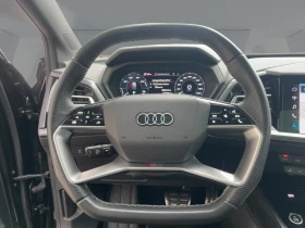 Audi Q4 ETRON 50 /299HP/SP.BACK/S-LINE/MATRIX/CAM/103a | Auto.bg — изображение 6