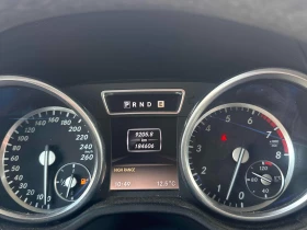 Mercedes-Benz G 500 �������* �����* 388* HARMAN | Mobile.bg � ����� ������ 8