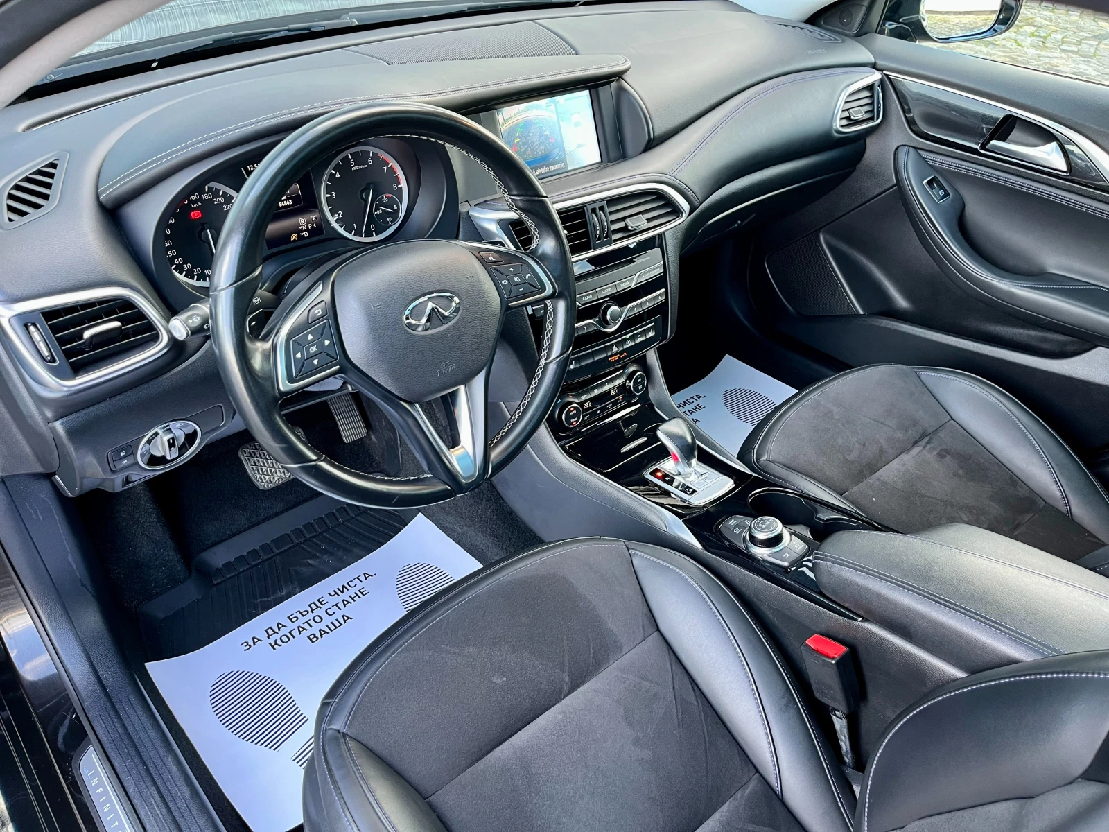 Infiniti Q30 1.6 LUXE CITY BLACK - изображение 9