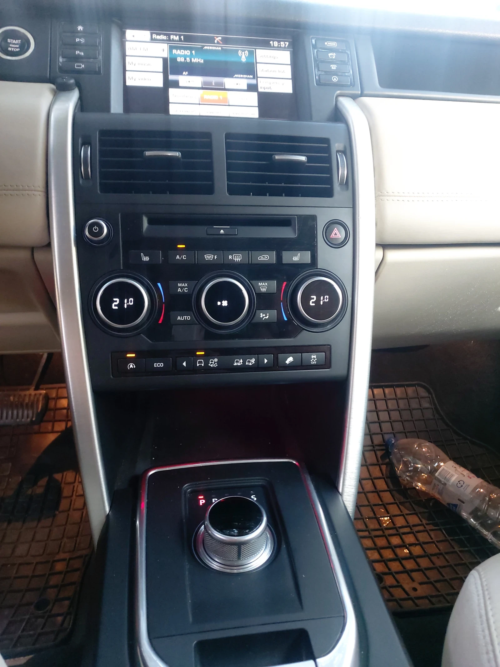 Land Rover Discovery Sport 2.2 190к.с HSE Luxury  - изображение 10
