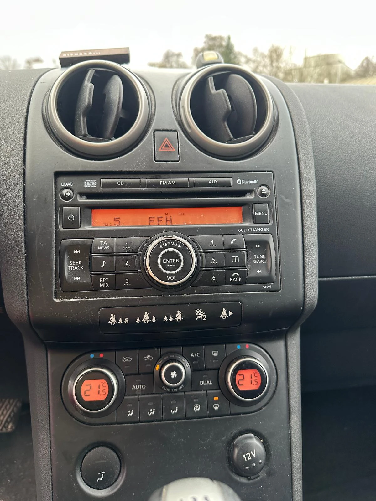 Nissan Qashqai * ��������* 7-������* ���*  | Mobile.bg � ����������� 12