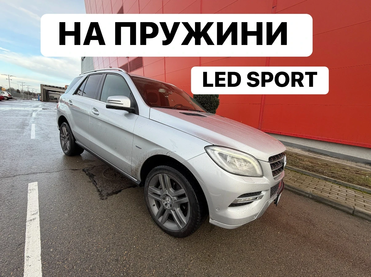 Mercedes-Benz ML 350 AMG* LED* ТЕГЛИЧ* НА* ПРУЖИНИ
