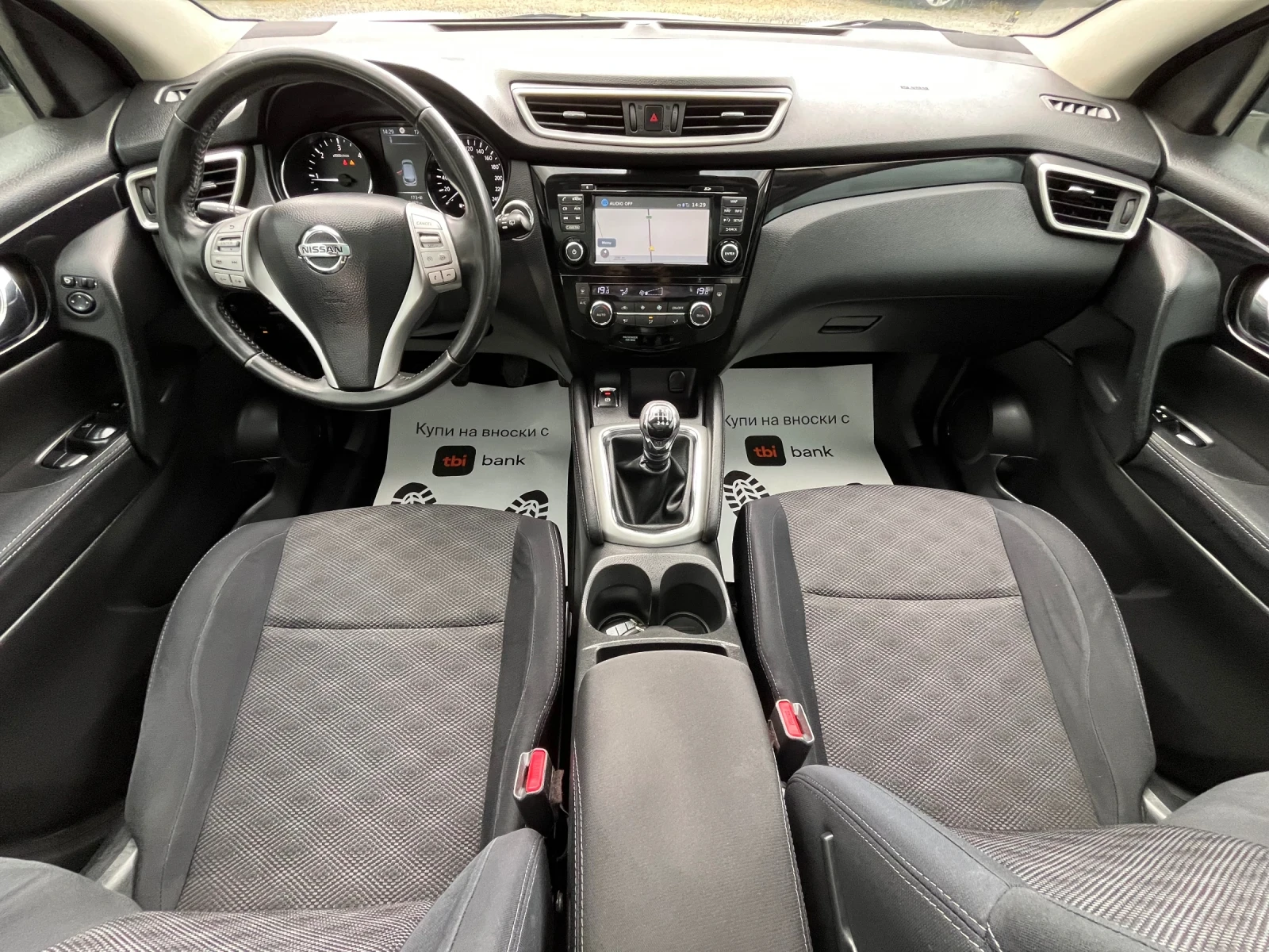Nissan Qashqai 1.5Dci / Tekna, снимка 8 - Автомобили и джипове - 54358858