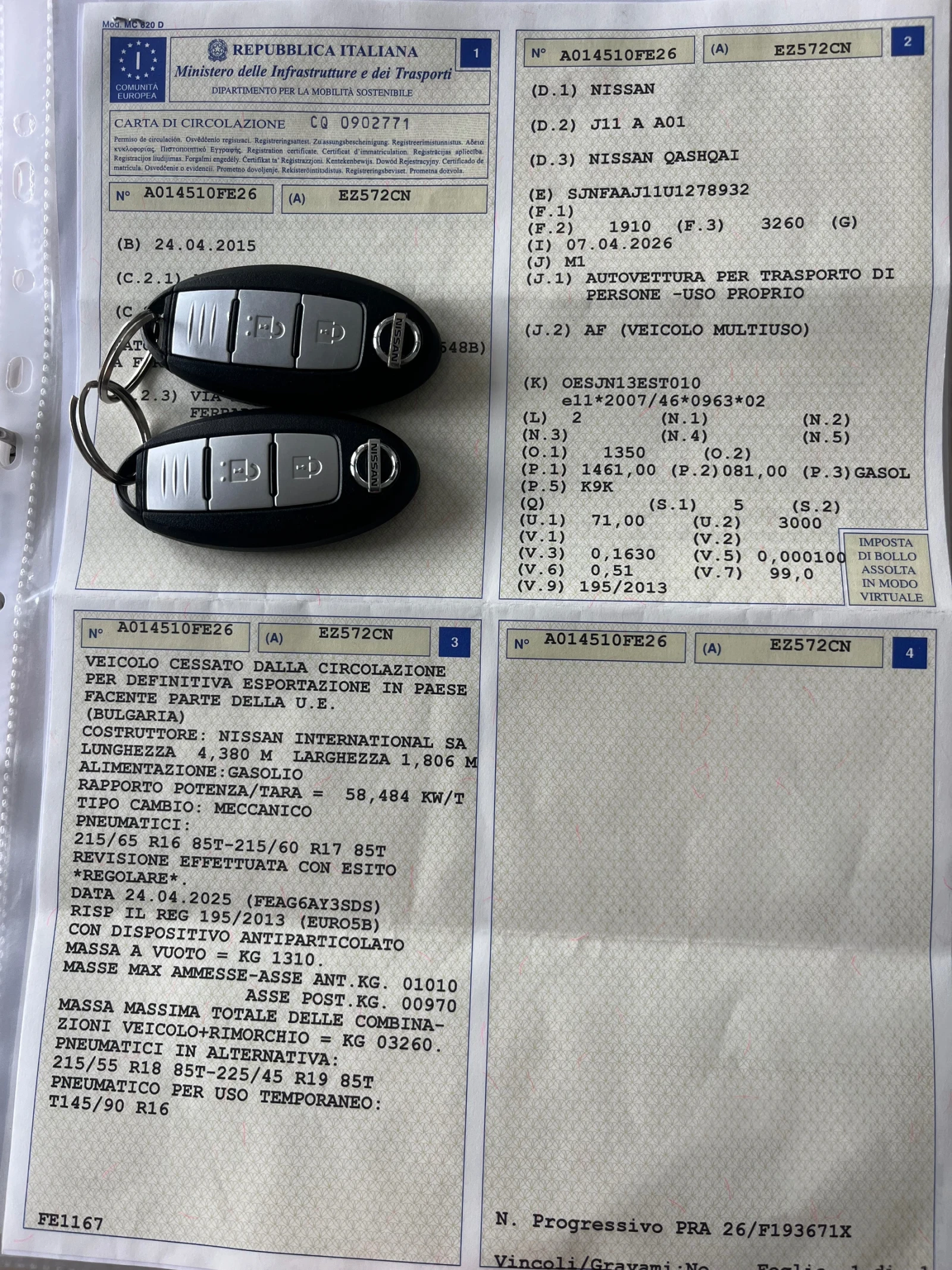 Nissan Qashqai 1.5Dci / Tekna, снимка 17 - Автомобили и джипове - 54358858