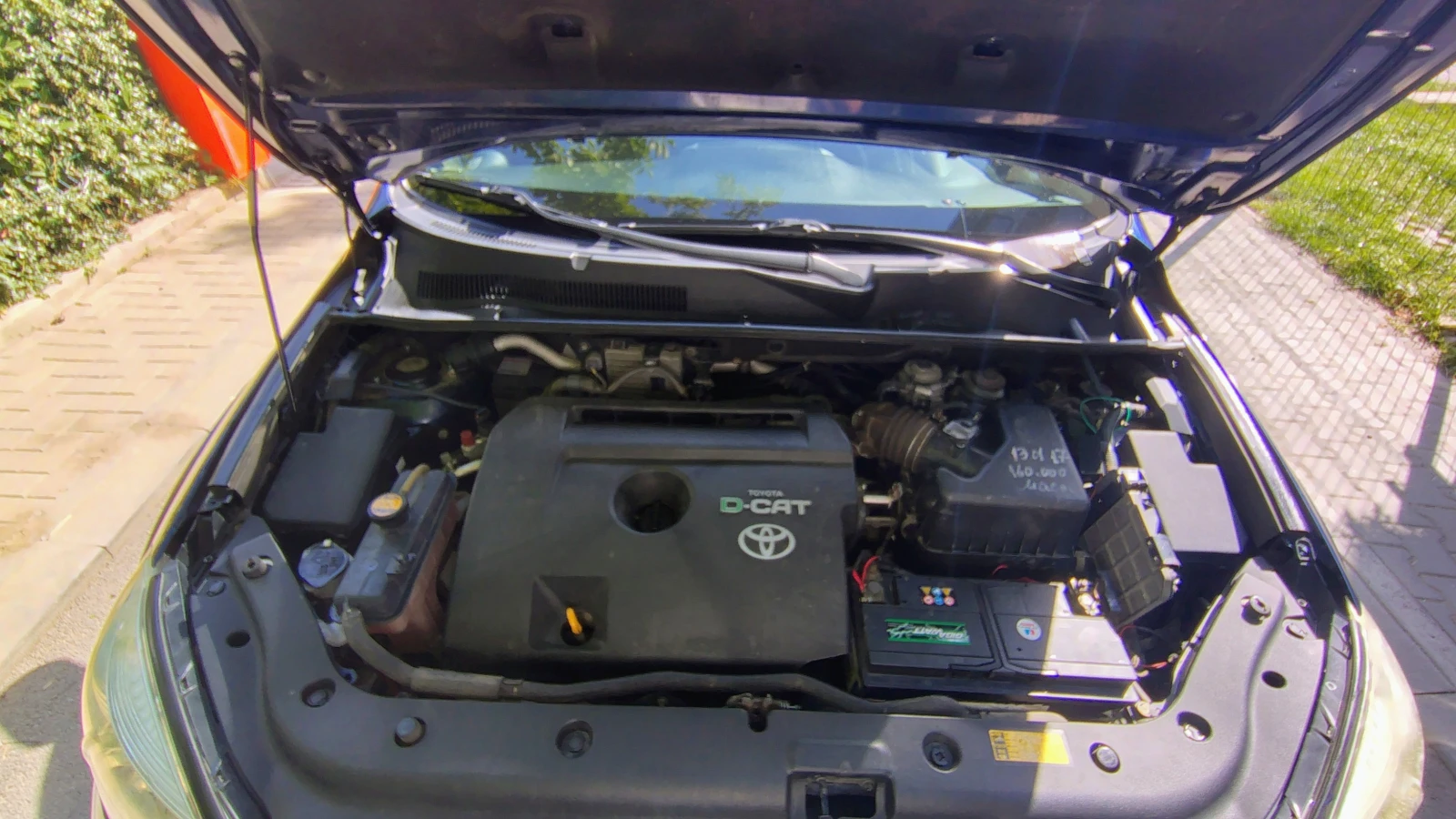 Toyota Rav4 2.2 D-CAT (177 к.с.) 4x4 - 2008 г., снимка 17 - Автомобили и джипове - 55486795
