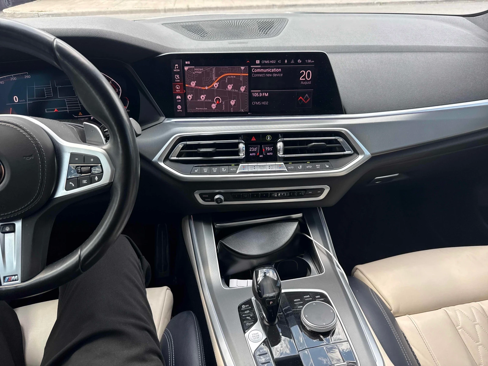 BMW X5 xDrive40i | 3.0 | 340 к.с. | PANO | HUD | Ч, снимка 7 - Автомобили и джипове - 55743763