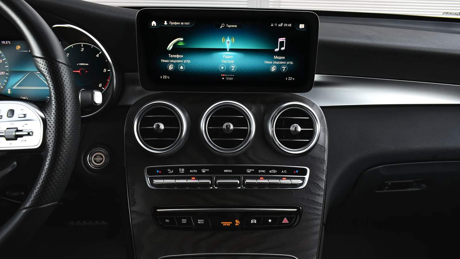 Mercedes-Benz GLC 300 d Coupé AMG Line 4MATIC, снимка 11 - Автомобили и джипове - 56272738