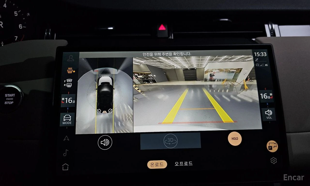Land Rover Discovery Sport P250 S | Mobile.bg � ����������� 14