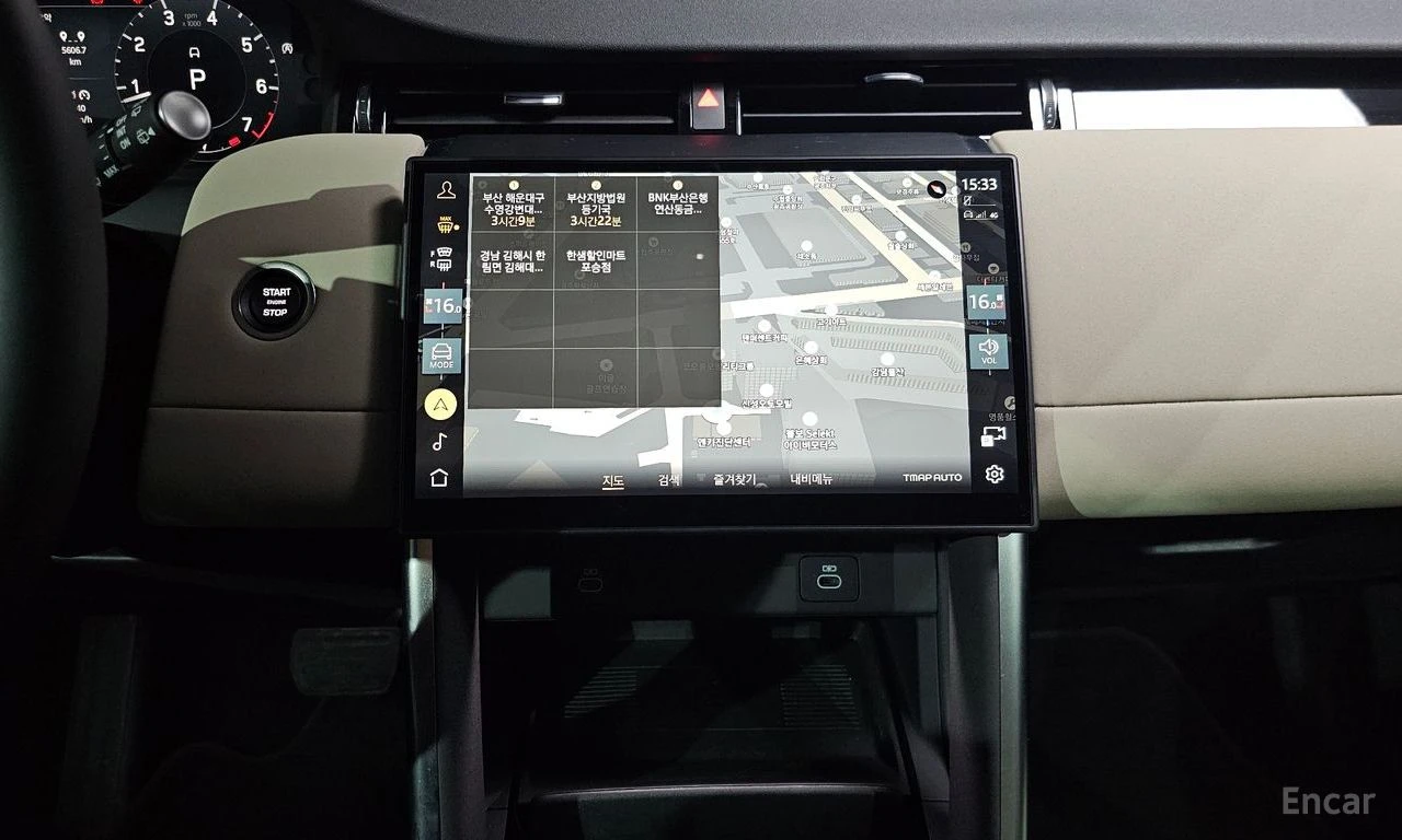 Land Rover Discovery Sport P250 S | Mobile.bg � ����������� 12