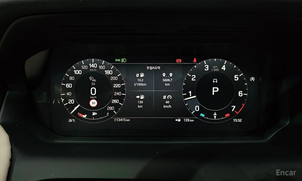 Land Rover Discovery Sport P250 S | Mobile.bg � ����������� 8