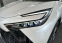 Обява за продажба на Toyota C-HR PREMIER EDITION-LOUNGE 2.0  197к.с. Налична!!! ~79 990 лв. - изображение 1