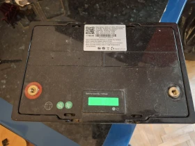 Други, снимка 3