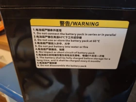 Други, снимка 6