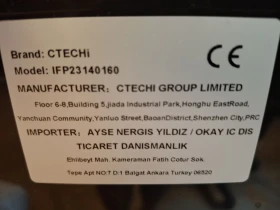 Други, снимка 5