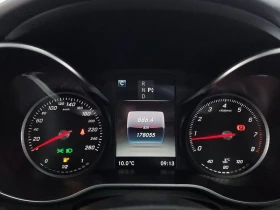 Mercedes-Benz C 200 2.0, снимка 8