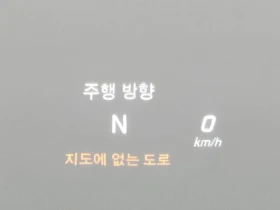 Mercedes-Benz C 200 2.0, снимка 17