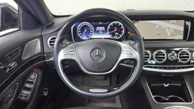 Mercedes-Benz S 500 4.7 4MATIC, FULL, снимка 10