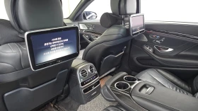Mercedes-Benz S 500 4.7 4MATIC, FULL, снимка 9