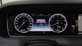 Mercedes-Benz S 500 4.7 4MATIC, FULL, снимка 7