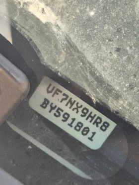 Citroen DS4 1.6d 115hp - 10 € / 19.56 лв. - 19442906 9