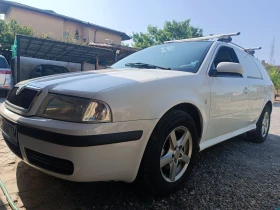 Обява за продажба на Skoda Octavia 1900 ~5 570 лв. - изображение 10